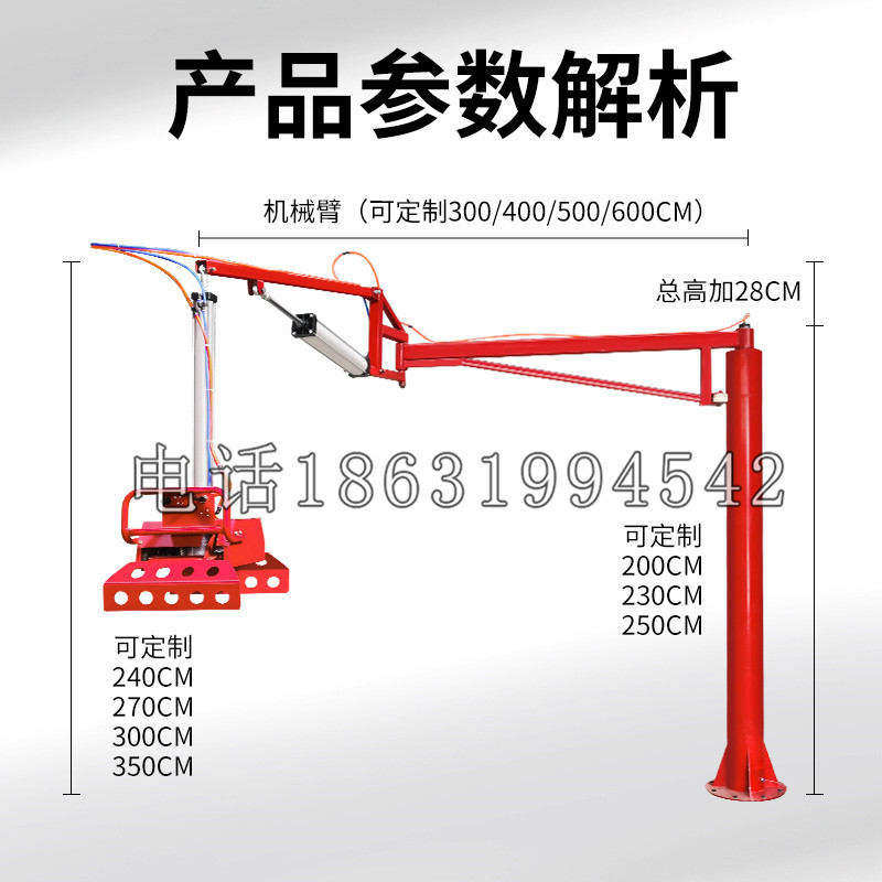 莒光乡schunk机械抓手DPZ-plus系列1321292 DPZ-plus 40-AS-V
