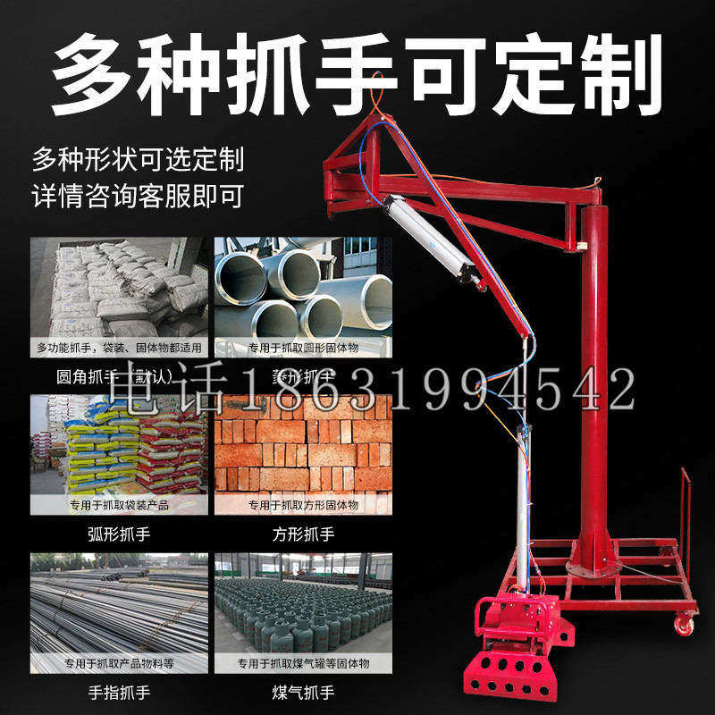 莒光乡schunk气缸|德国schunk机械抓手1315983|DPG-PLUS 80-1-AS代理商