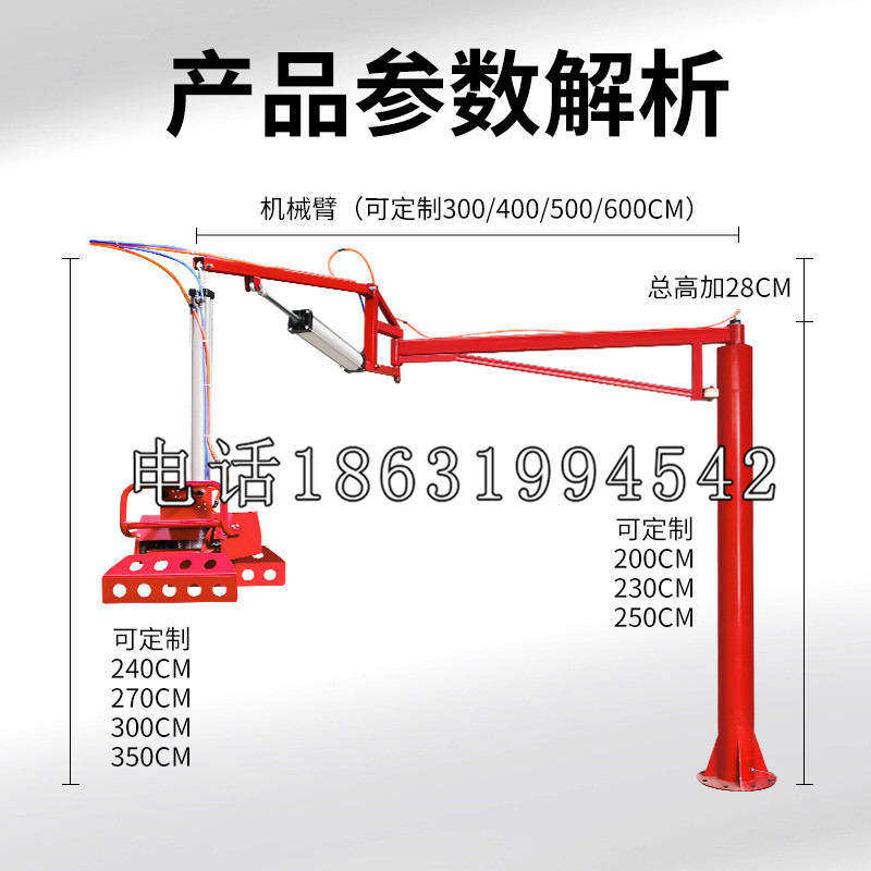 莒光乡schunk雄克机械抓手PGN-plus系列0372092|PGN-plus 64-1-AS-KVZ